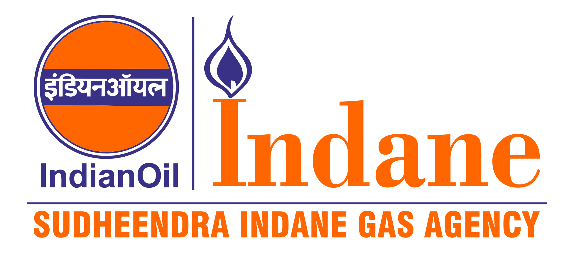 Sudheendra Indane