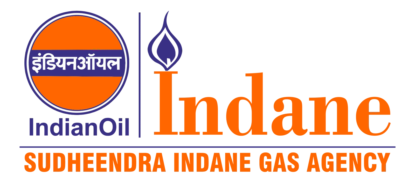 Indane Gas Agency